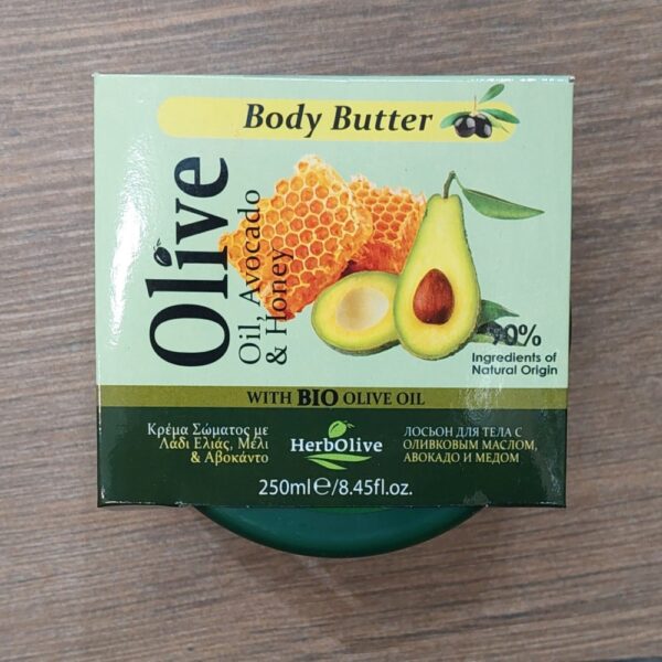 fytika-body-butter-2-t980